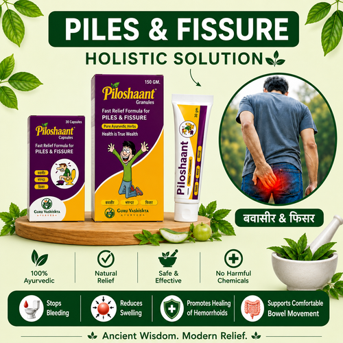 Piloshaant Complete Piles & Fissure Relief Kit